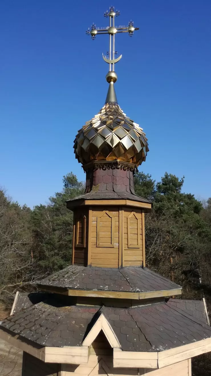 Храм Святого Дмитрия Солунского в Ладушкине, ул. 40 Лет Победы, 20а - фото,  отзывы 2024, рейтинг, телефон и адрес