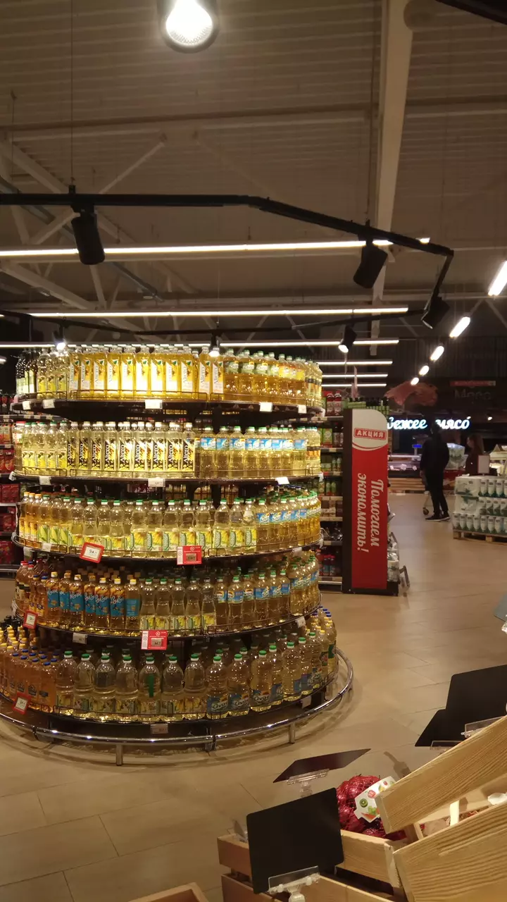 EUROSPAR в Калининграде, Пражский бул., 1Ж - фото, отзывы 2024, рейтинг,  телефон и адрес