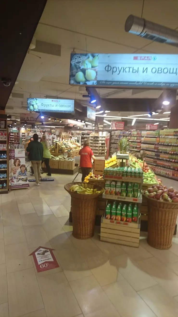 SPAR в Калининграде, ул. Юрия Гагарина, 13 - фото, отзывы 2024, рейтинг,  телефон и адрес