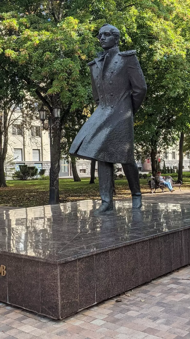 Памятник Михаилу Лермонтову в Ставрополе - фото, отзывы 2024, рейтинг,  телефон и адрес