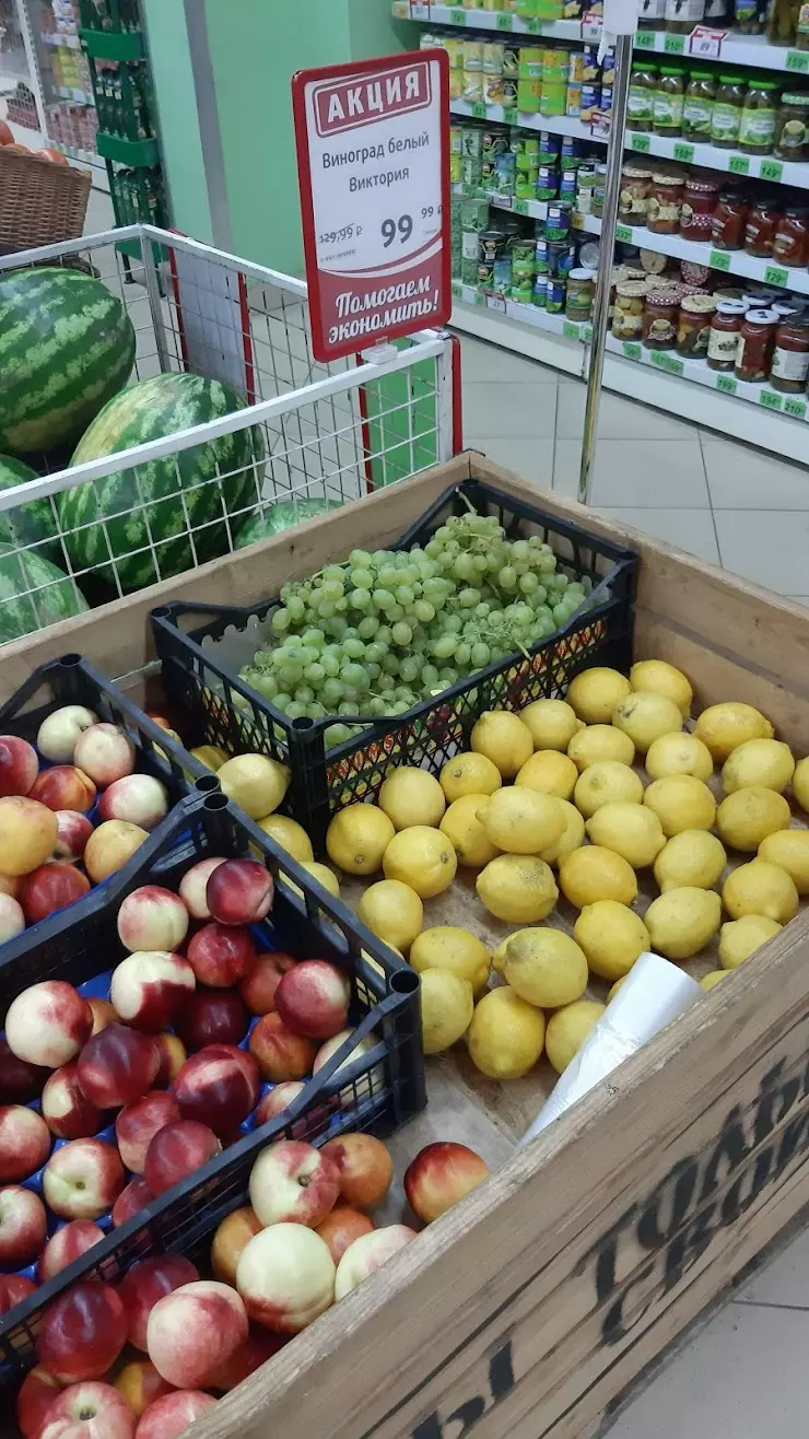 Spar в Калининграде, ул. Александра Невского, 24-30 - фото, отзывы 2024,  рейтинг, телефон и адрес