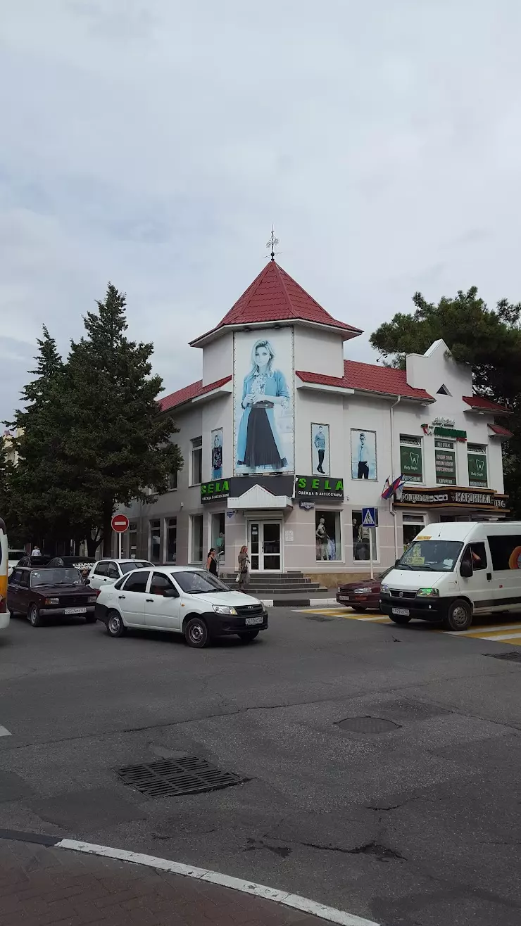 SELA в Геленджике, ул. Островского, 29 - фото, отзывы 2024, рейтинг,  телефон и адрес