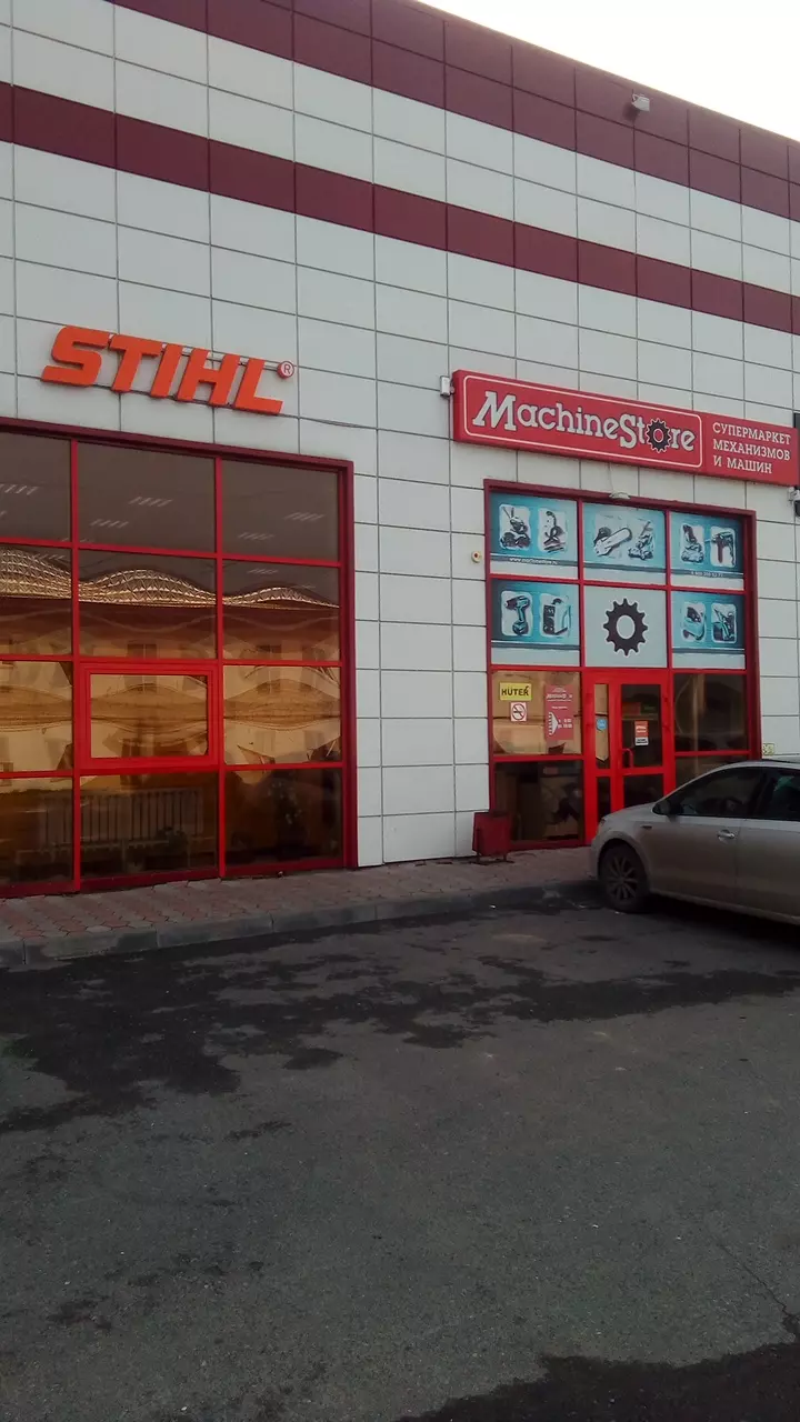 Магазин Machinestore в Заводоуковске, Октябрьская ул., 1д - фото, отзывы  2024, рейтинг, телефон и адрес