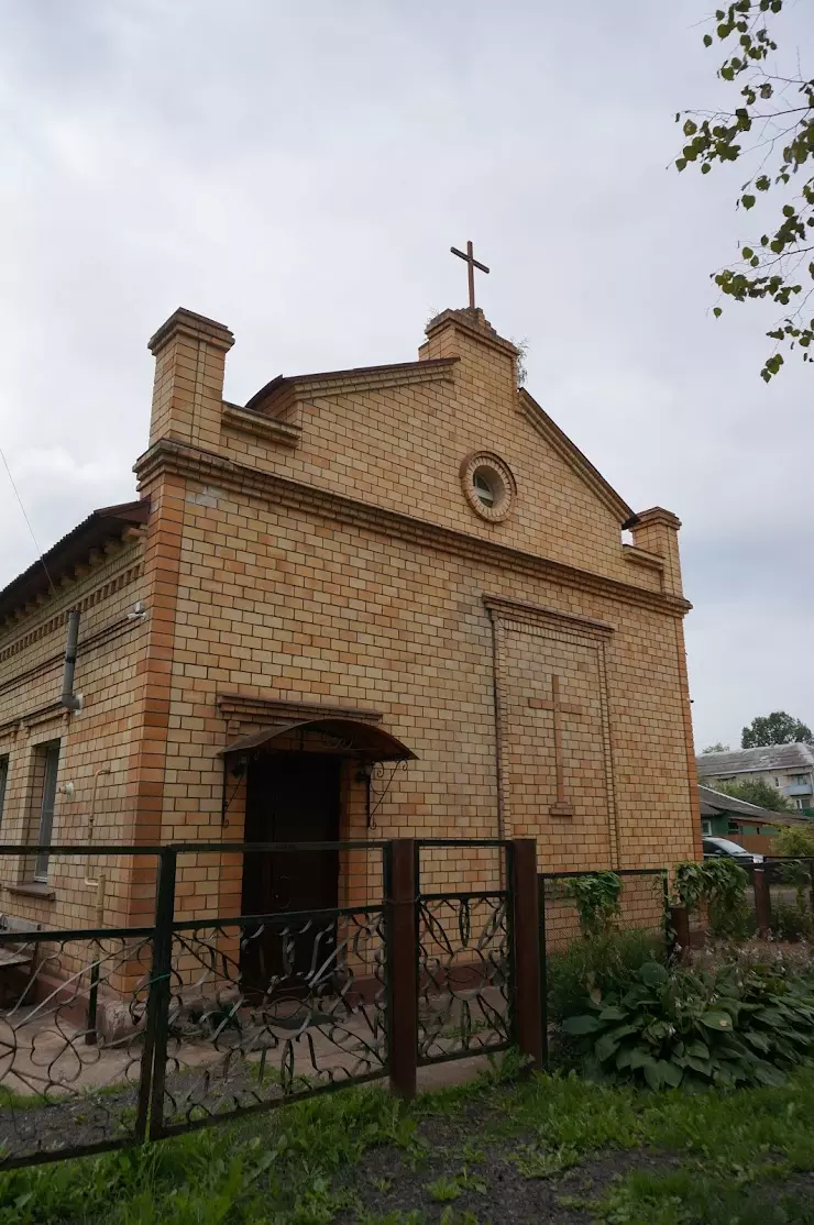 Христианская Евангельская Церковь в Старой Руссе, ул. Декабристов, 30 -  фото, отзывы 2024, рейтинг, телефон и адрес