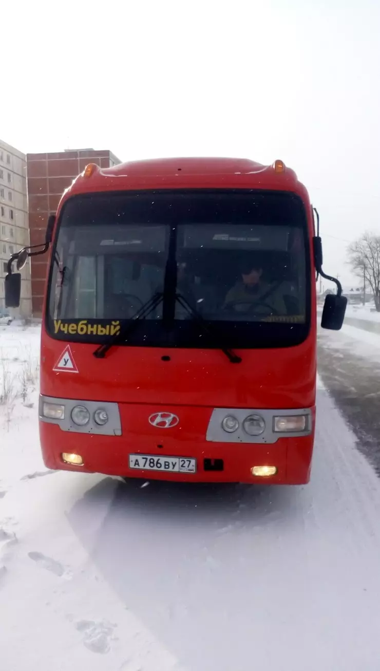 Автошкола УККАТ в Комсомольск-на-Амуре, ул. Павловского, 9 - фото, отзывы  2024, рейтинг, телефон и адрес