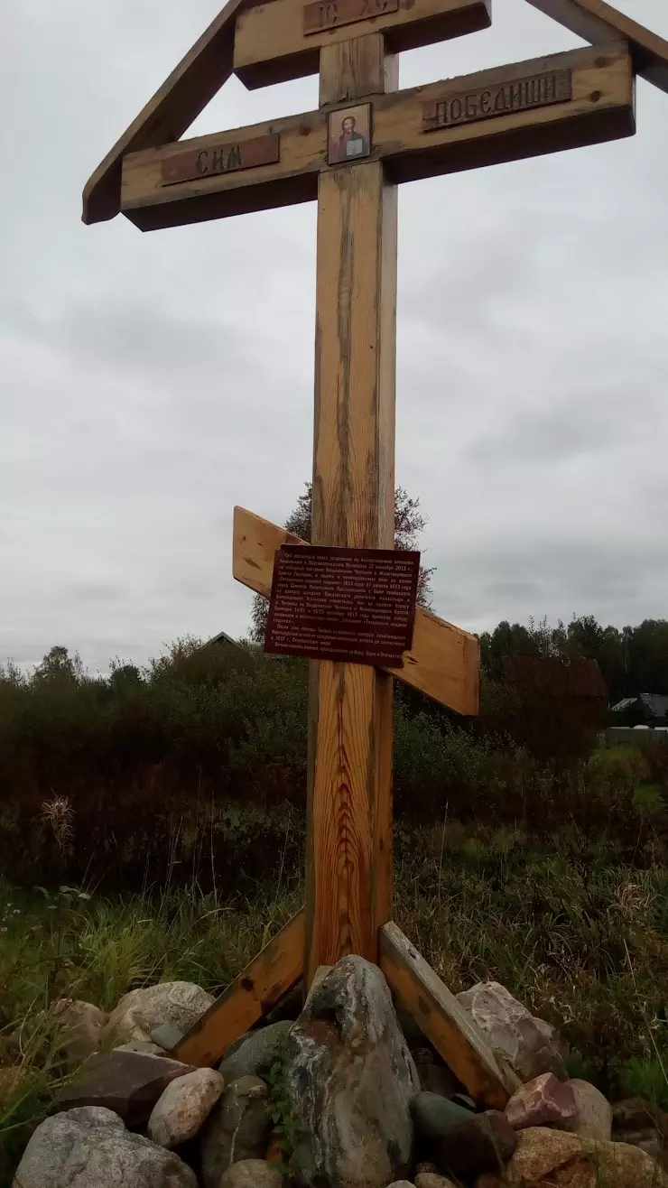 Городская библиотека № 1 им. Н.Я.Бередникова в Тихвине, 5-й Микрорайон, 50  - фото, отзывы 2024, рейтинг, телефон и адрес