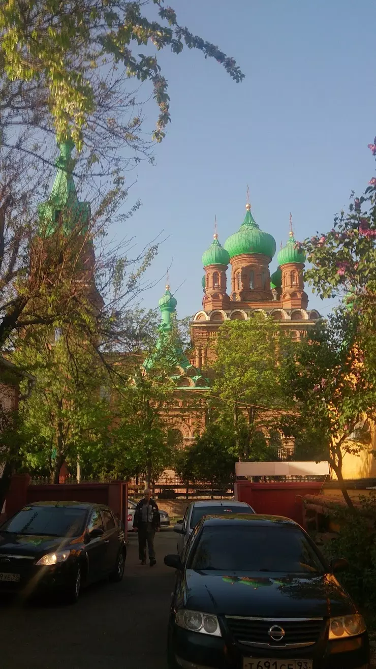 Ресо-гарантия в Краснодаре, ул. Кубанская набережная, 146 - фото, отзывы  2024, рейтинг, телефон и адрес