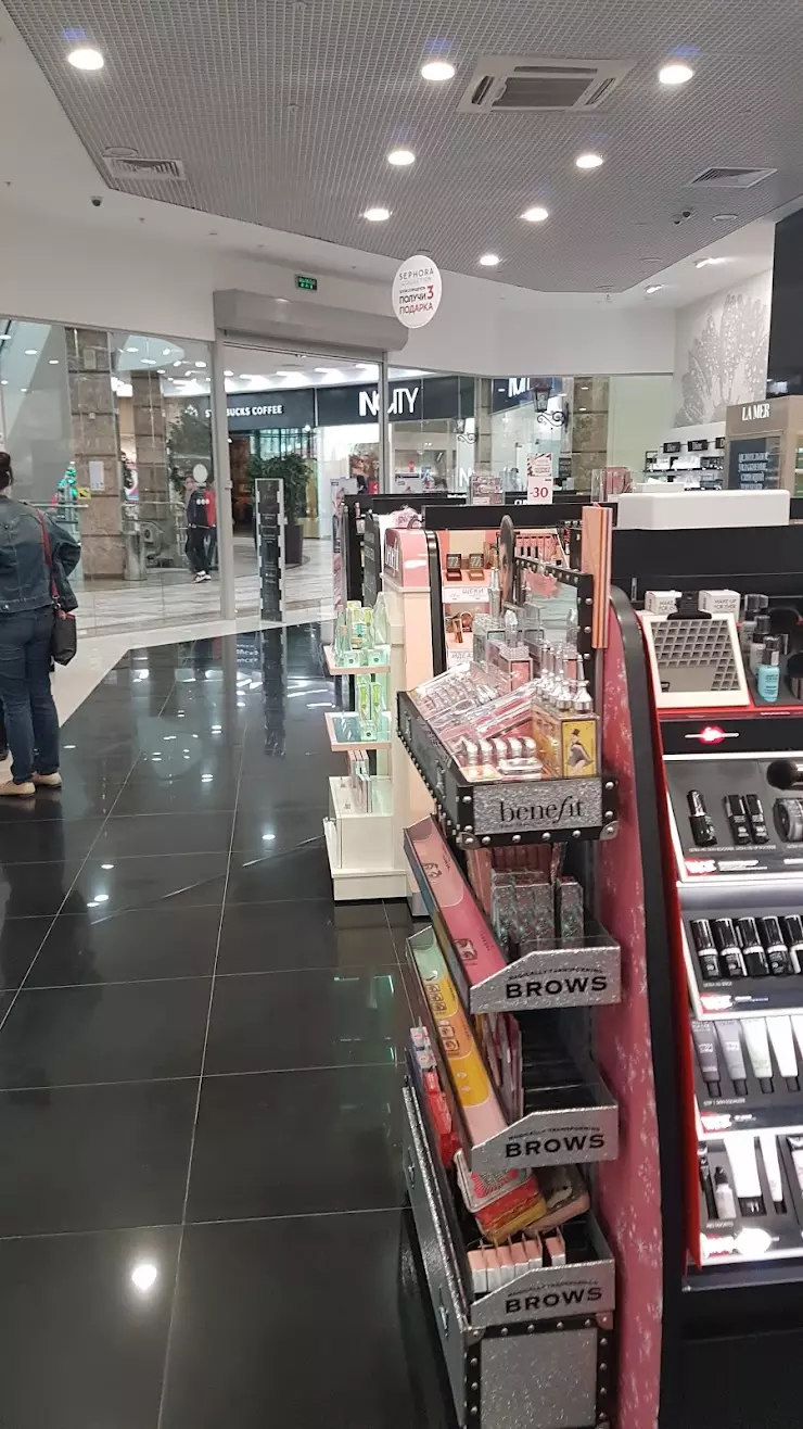 SEPHORA TUMEN 2 GALLERY VOYAGE в Тюмени, ул. Герцена, 94 Галерея 