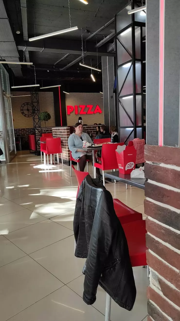 Pizza Mia в Тюмени, ул. Герцена, 63 - фото, отзывы 2024, рейтинг, телефон и  адрес