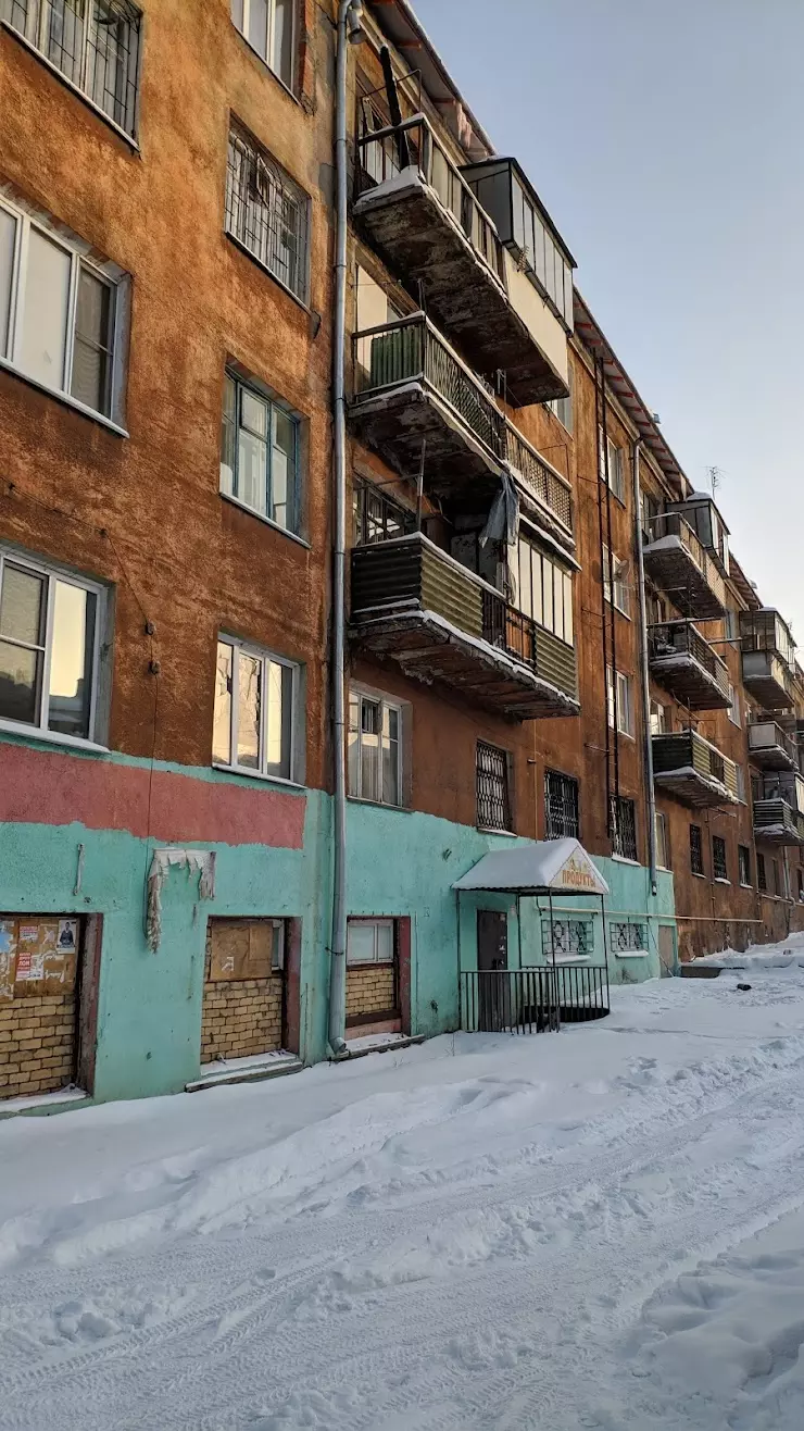 Первый капитальный дом гор. Магнитогорска в Магнитогорске, ул. Пионерская,  27 - фото, отзывы 2024, рейтинг, телефон и адрес