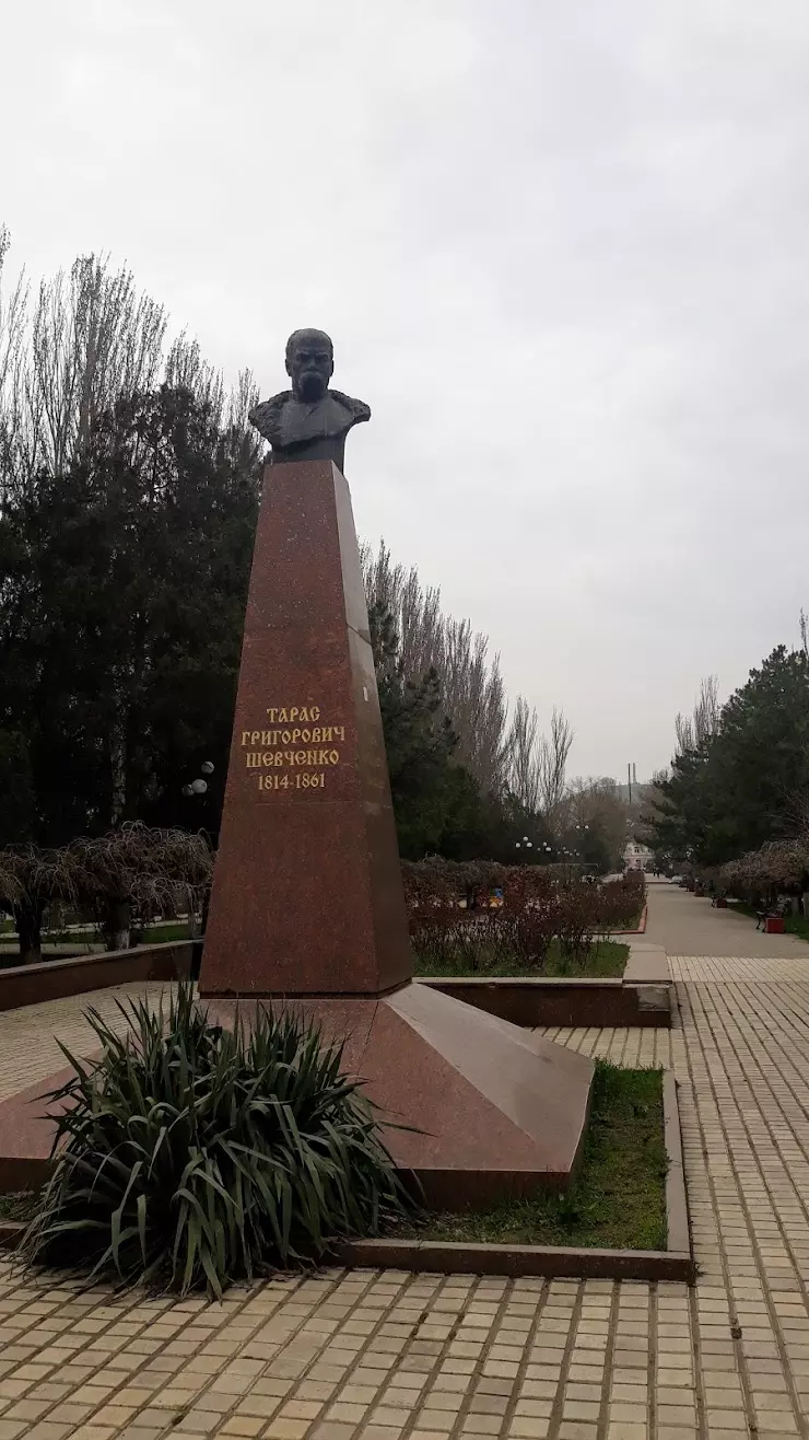 Monument to Taras Shevchenko в Керчи - фото, отзывы 2024, рейтинг, телефон  и адрес