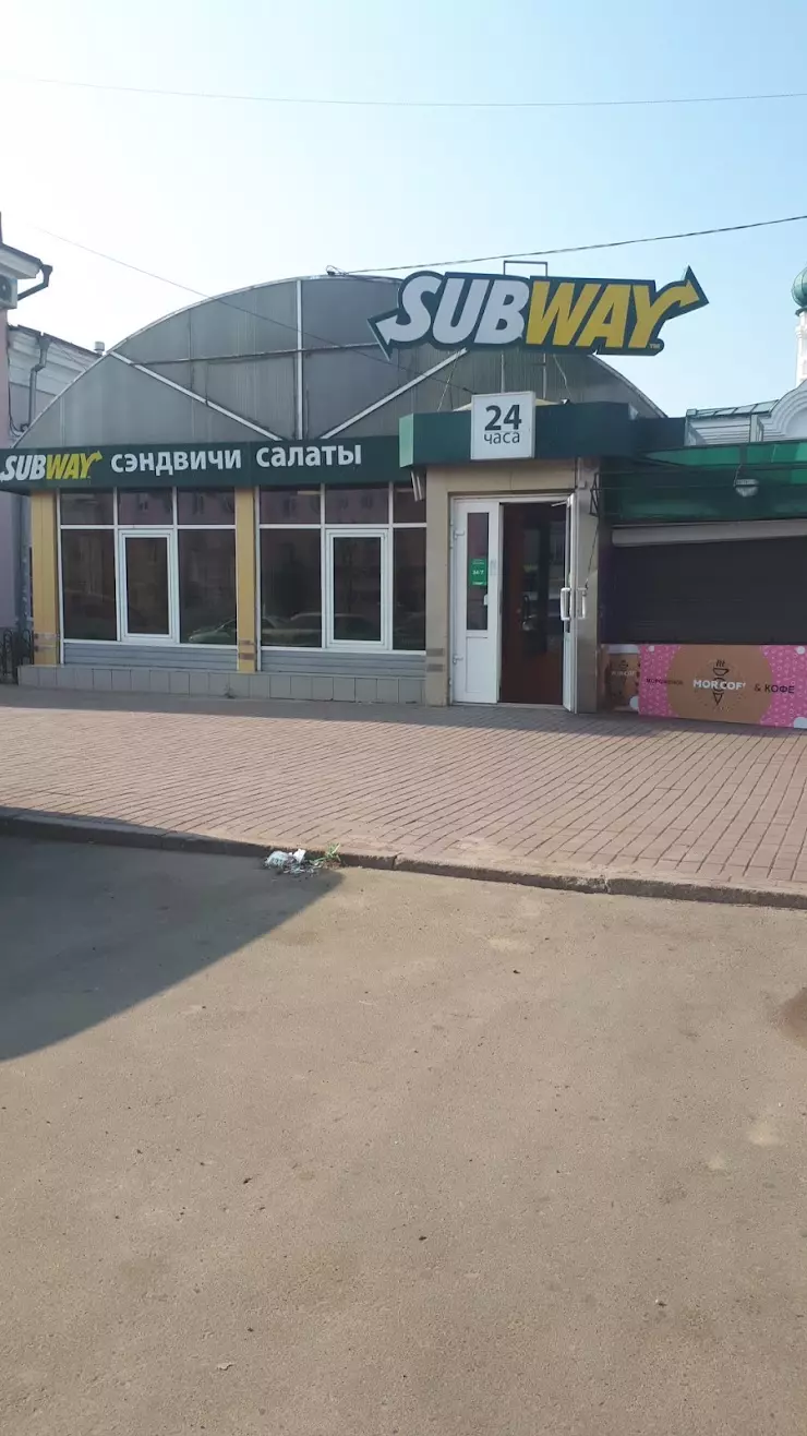 Subway в Улан-Удэ, ул. Ленина, 21Б - фото, отзывы 2024, рейтинг, телефон и  адрес