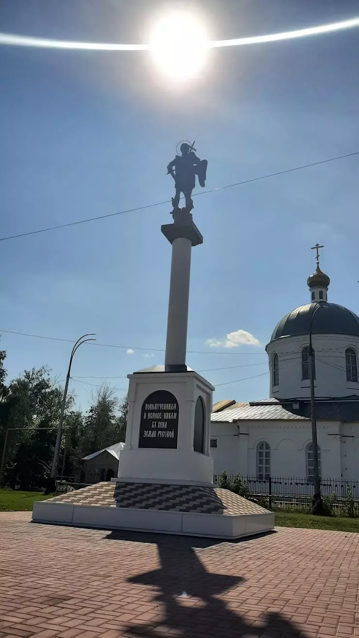 Развлечения в Уварово, отзывы и рейтинги посетителей, фотографии,  контактная информация 2024