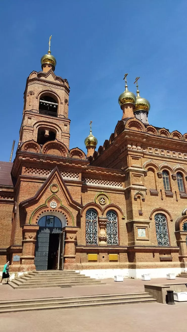 Крестовоздвиженский храм в Хвалынске, ул. Достоевского, 10 - фото, отзывы  2024, рейтинг, телефон и адрес