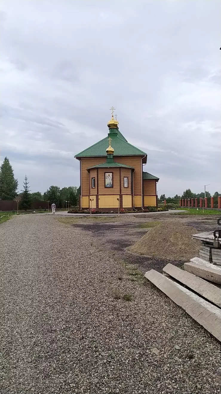 Храм Апостола Андрея в Мысках, ул. Новокузнецк-междуреченск Трасса - фото,  отзывы 2024, рейтинг, телефон и адрес