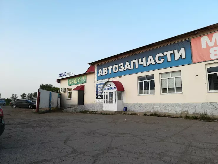 Авито город салават