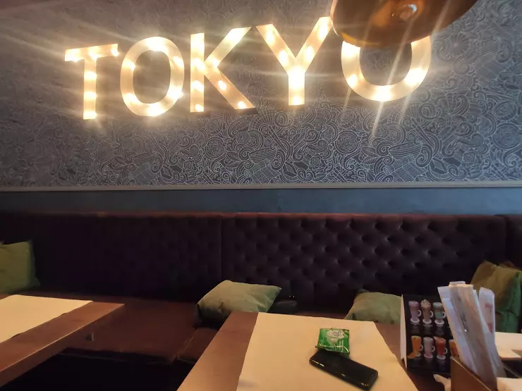 Tokyo борисоглебск