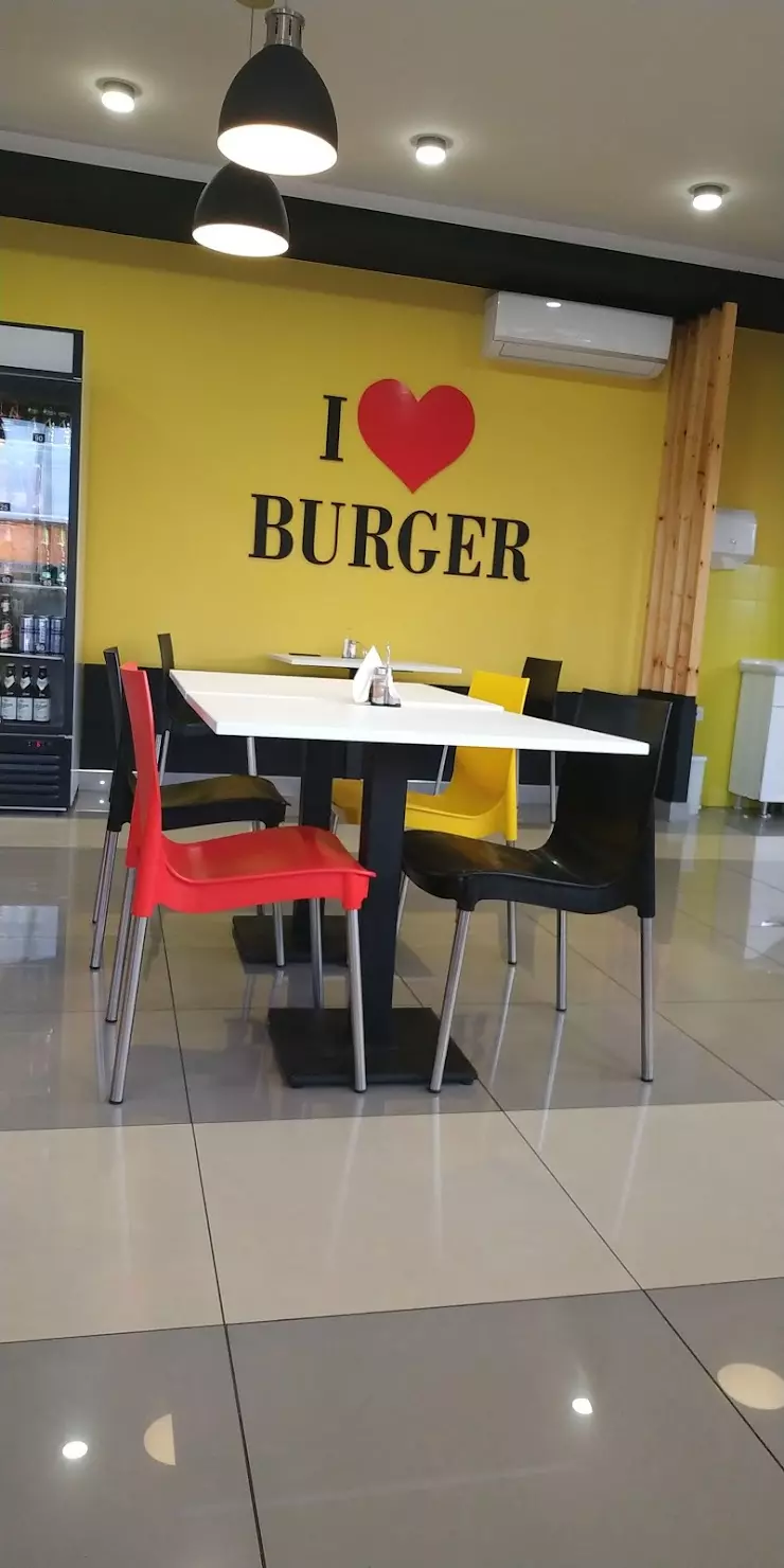 АЗИЯ (Я Люблю Бургер, I Love burger) в Владикавказе, просп. Коста, 258 -  фото, отзывы 2024, рейтинг, телефон и адрес