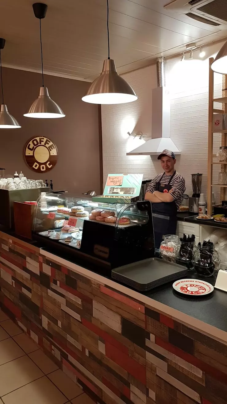 coffeDOC в Ирбите, ул. Логинова, 39а - фото, отзывы 2024, рейтинг, телефон  и адрес