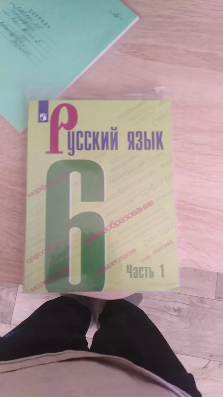 Амбулатория с. Осыпной Бугор в Астрахани, ул. Астраханская, 63Б - фото,  отзывы 2024, рейтинг, телефон и адрес