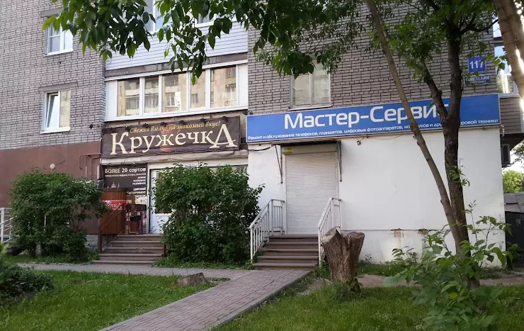 Советский проспект череповец карта