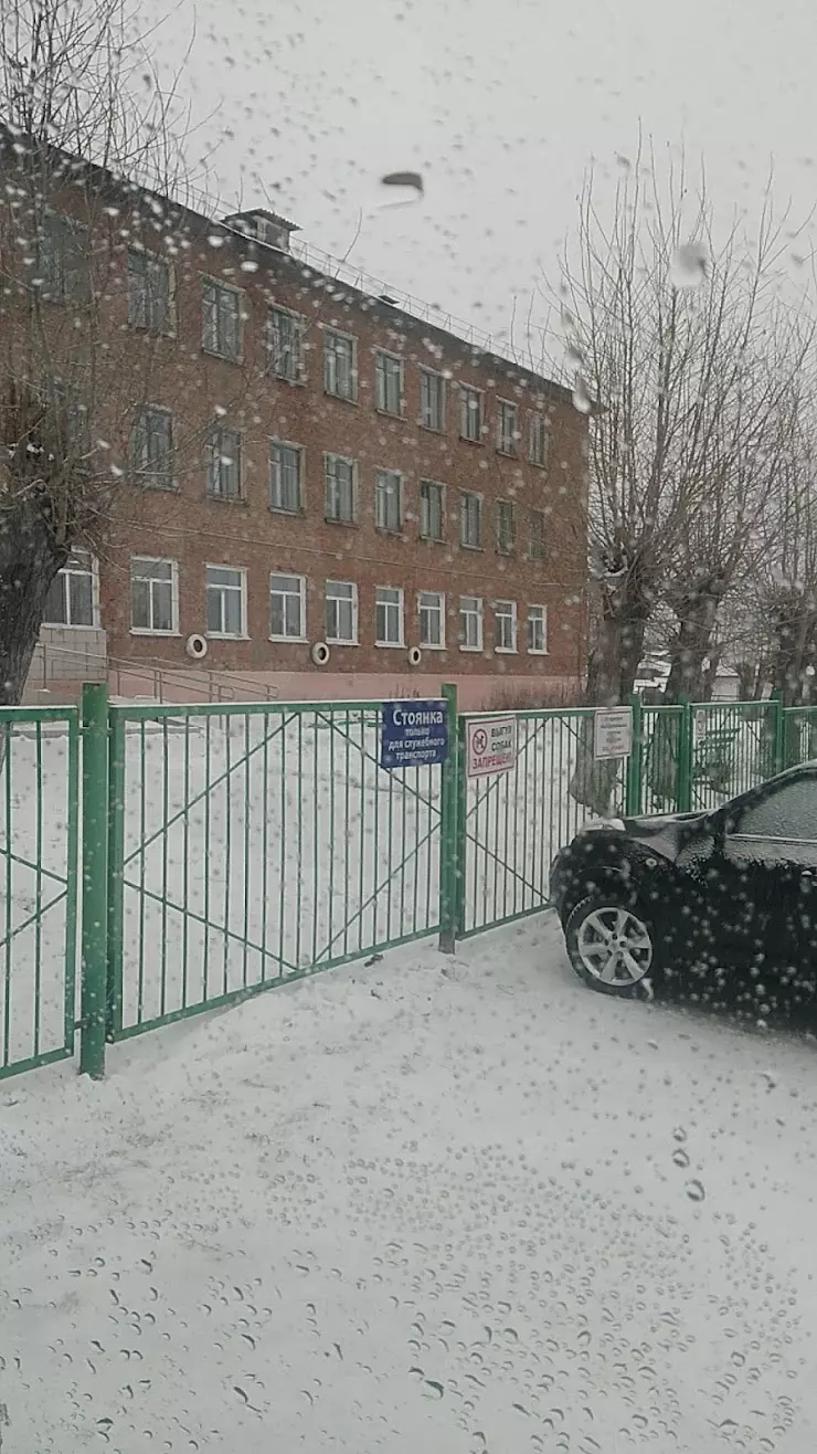 Серовский Детский Дом - Школа в Серове, ул. Малыгина, 1 - фото, отзывы  2024, рейтинг, телефон и адрес