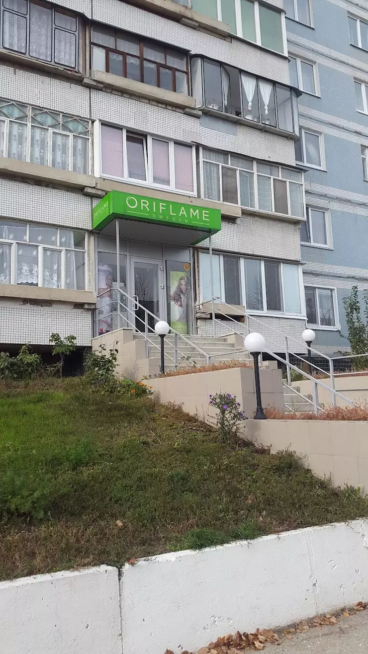 Oriflame в Ульяновске, пр. Ленинского Комсомола, 42 - фото, отзывы 2024,  рейтинг, телефон и адрес