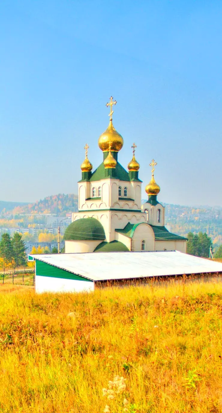 Храм Троицы Живоначальной в Железногорск-Илимском - фото, отзывы 2024,  рейтинг, телефон и адрес