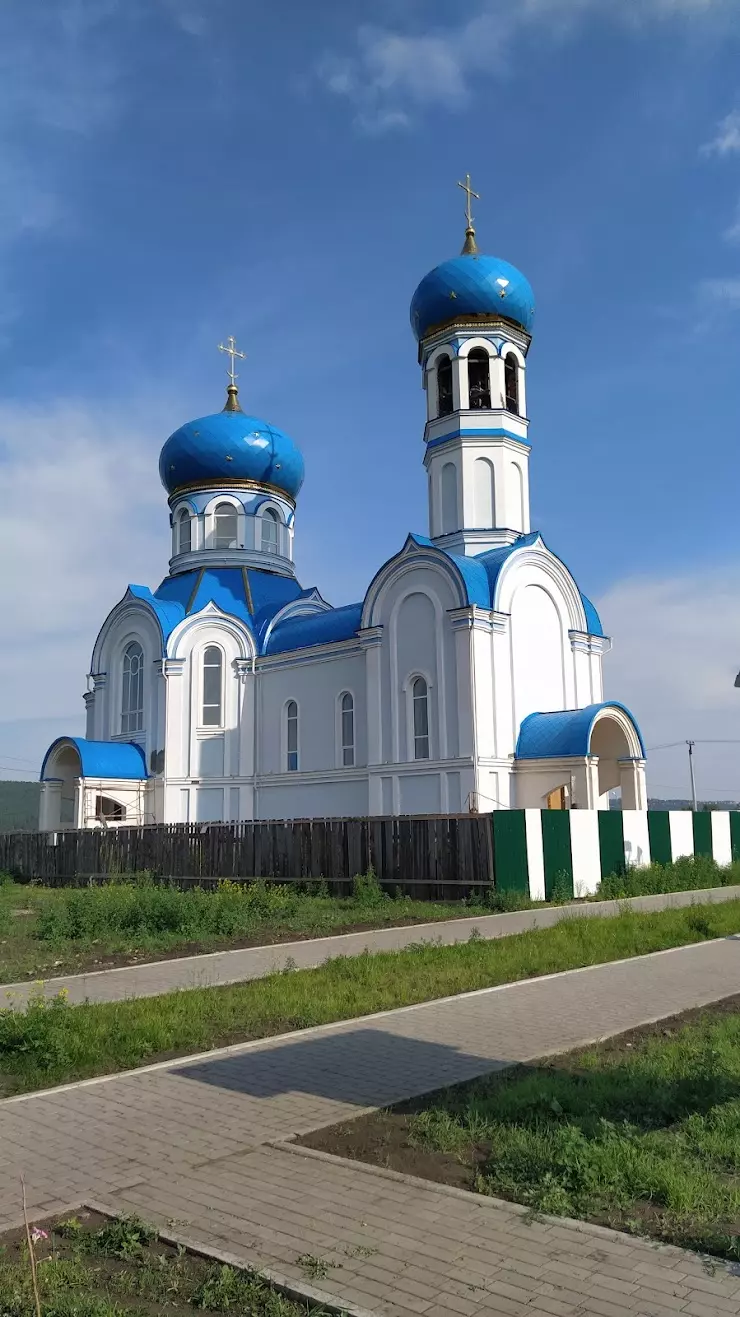 Свирск в Свирске, ул. Ленина, 13 - фото, отзывы 2024, рейтинг, телефон и  адрес