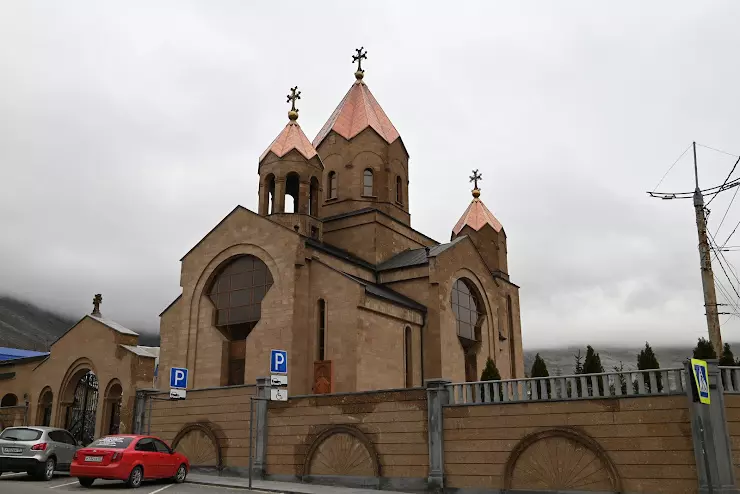 Апостольская Церковь в Армении