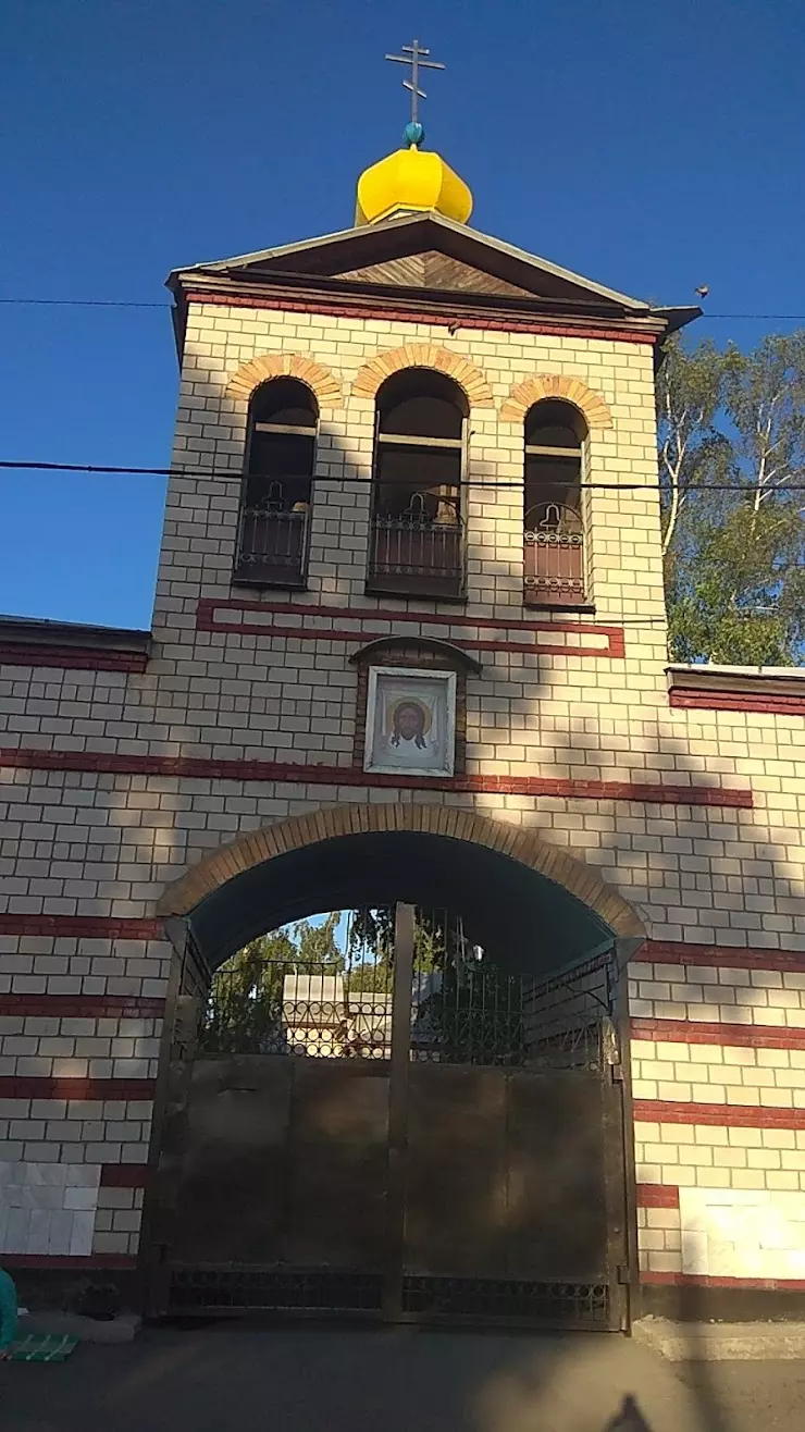 Церковь Николая Чудотворца в Славгороде, ул. 50 Лет Октября, 19 - фото,  отзывы 2024, рейтинг, телефон и адрес