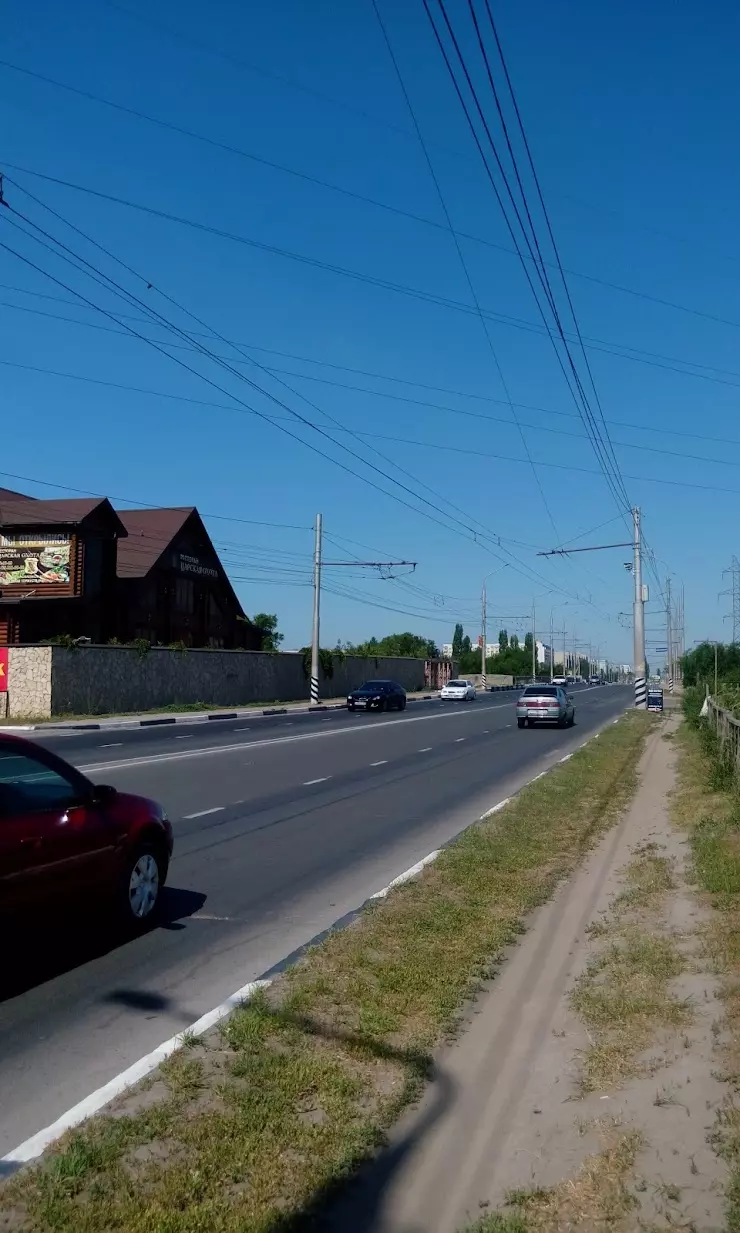 Self Service г.Балаково в Балаково - фото, отзывы 2024, рейтинг, телефон и  адрес