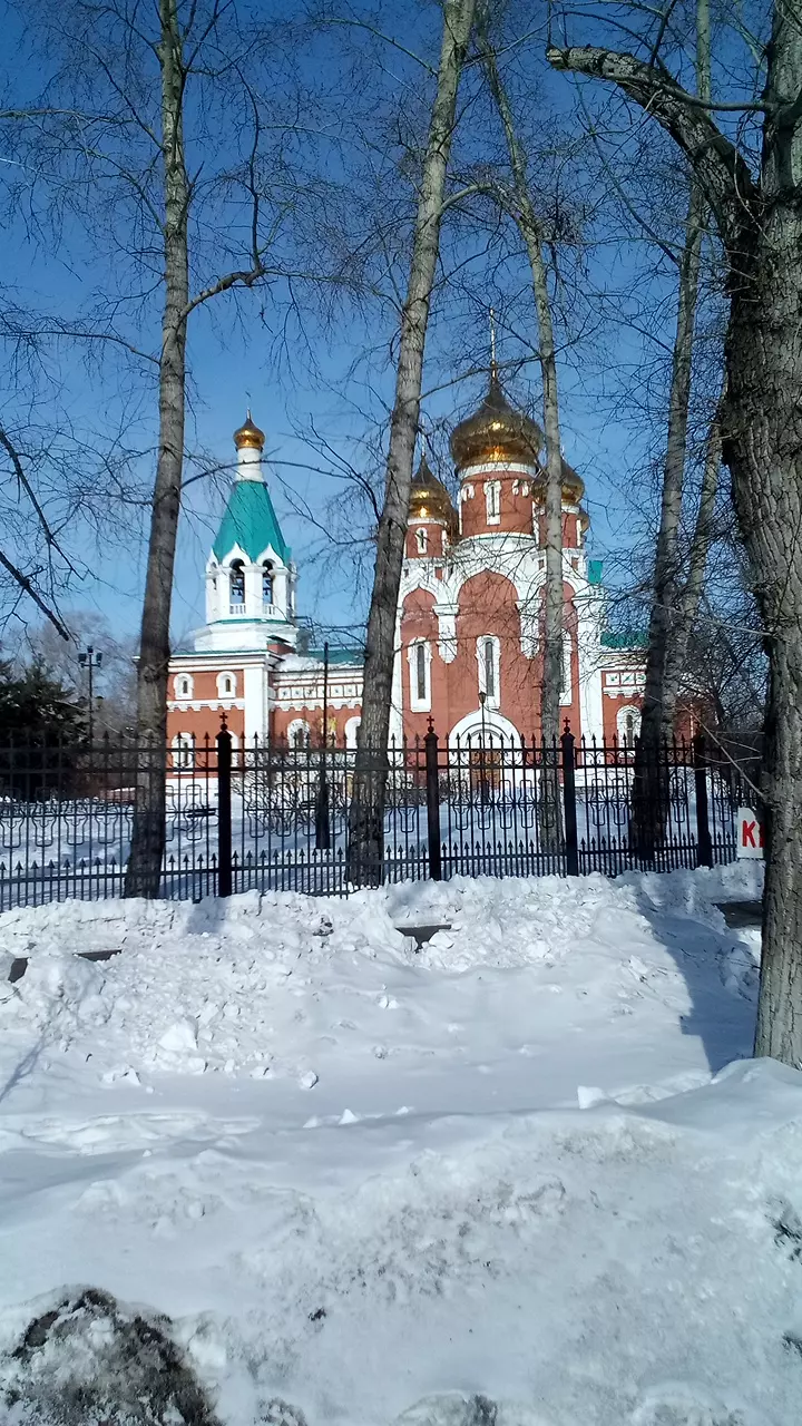 ХХХ в Комсомольск-на-Амуре, ул. Советская, 5 - фото, отзывы 2024, рейтинг,  телефон и адрес