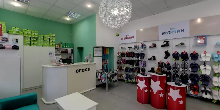 Crocs showroom on sale