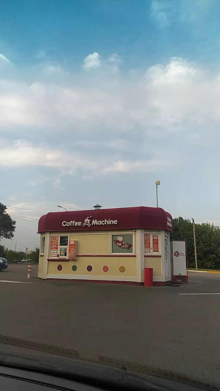 Coffe Machine в Уссурийске - фото, отзывы 2024, рейтинг, телефон и адрес