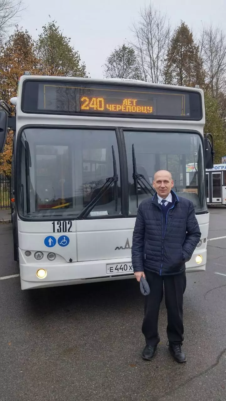 Автоколонна № 1456 в Череповце, ул. Боршодская, 12 - фото, отзывы 2024,  рейтинг, телефон и адрес