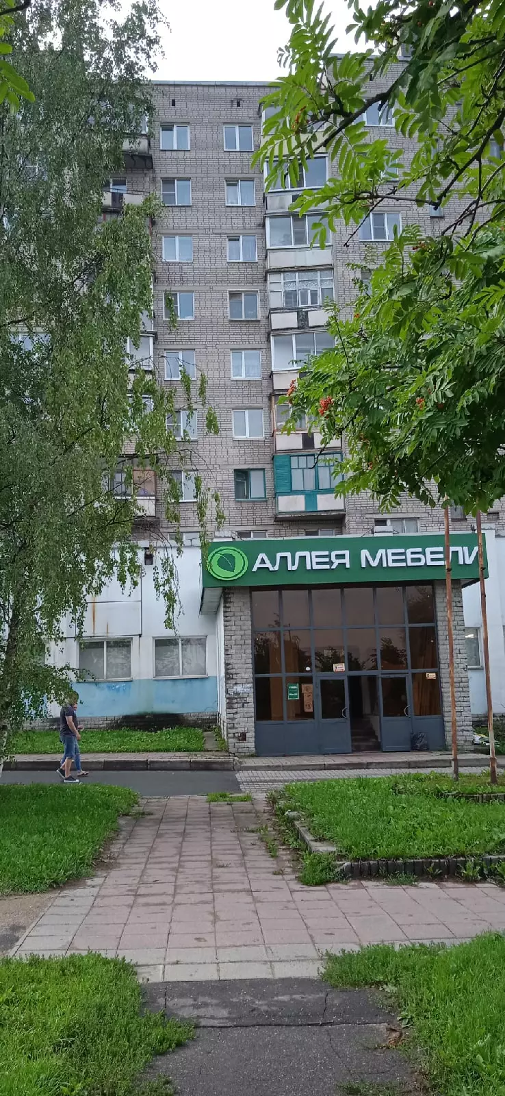 Аллея мебели в Череповце, Россия, ул. пр-т. Победы, 94 - фото, отзывы 2024,  рейтинг, телефон и адрес