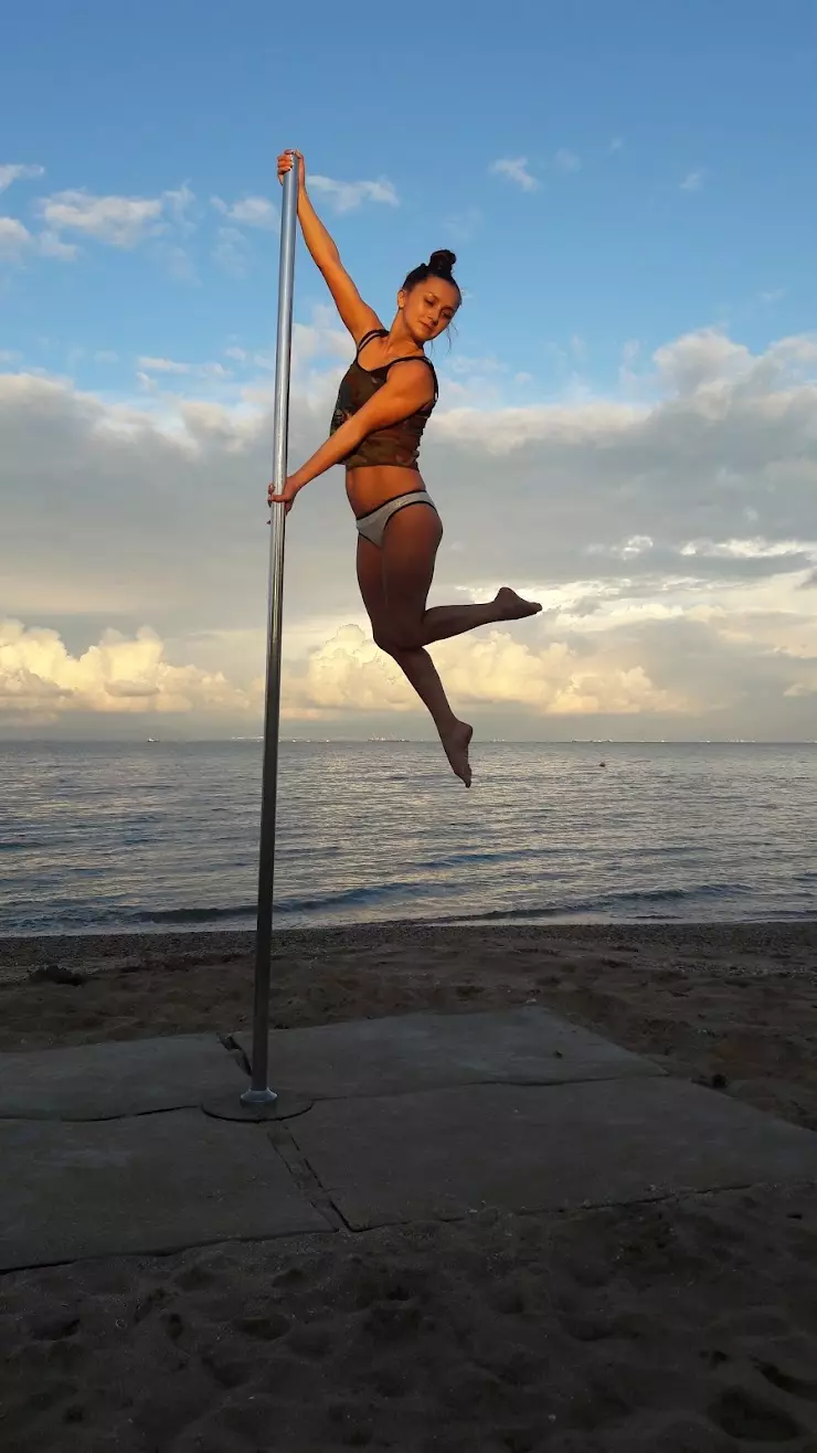 Nataly POLE DANCE (танцы На Пилоне) в Комсомольск-на-Амуре, Братский пер.,  4/2 - фото, отзывы 2024, рейтинг, телефон и адрес