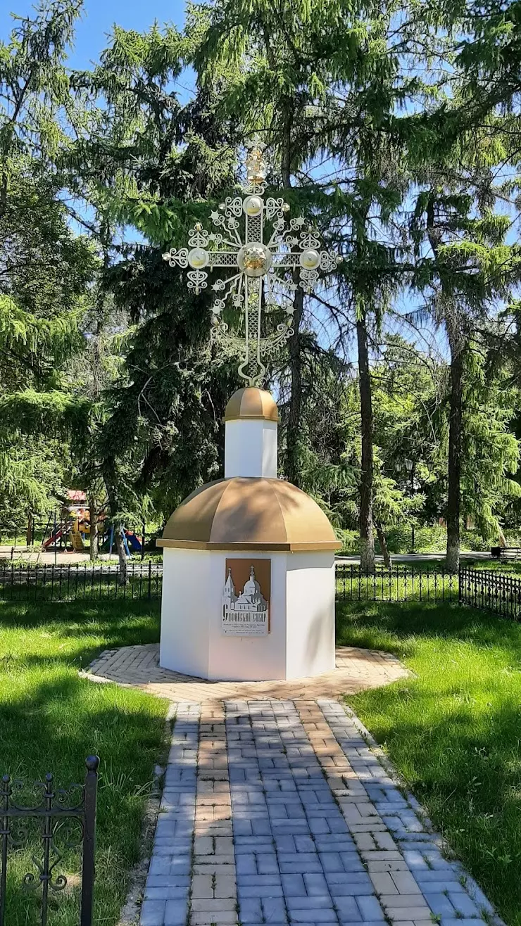 Городской сад им А.С Пушкина в Моршанске, улице Крупской, 2 - фото, отзывы  2024, рейтинг, телефон и адрес