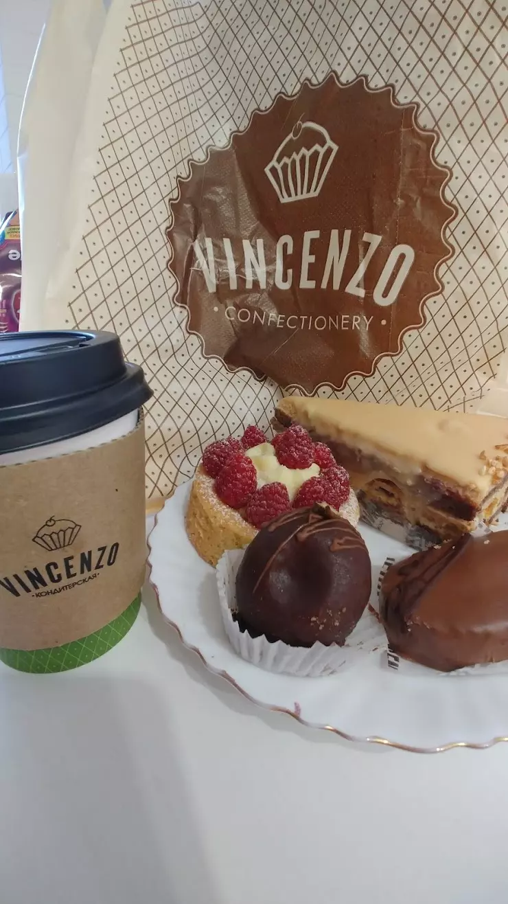 Vincenzo Bakery в Владикавказе, ул. Бутырина, 9 - фото, отзывы 2024,  рейтинг, телефон и адрес