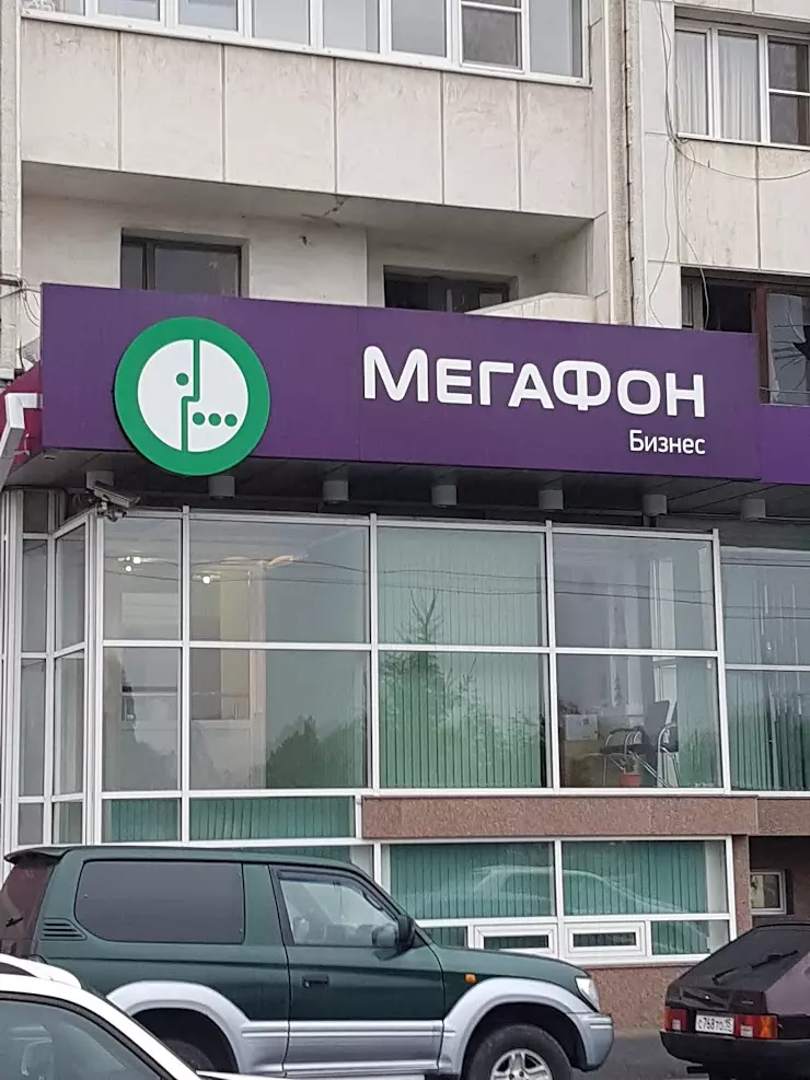 Офис компании мегафон