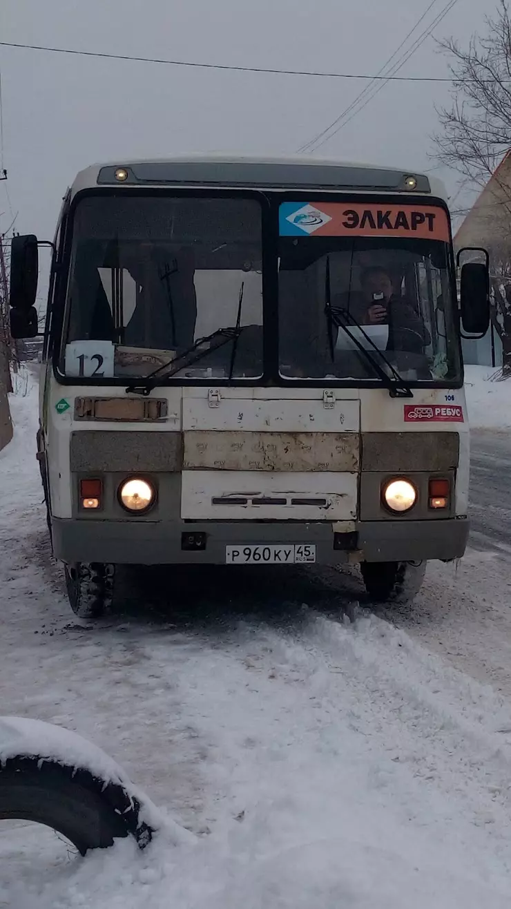 Транссервис в Кургане, Химмашевская ул., 8-а - фото, отзывы 2024, рейтинг,  телефон и адрес