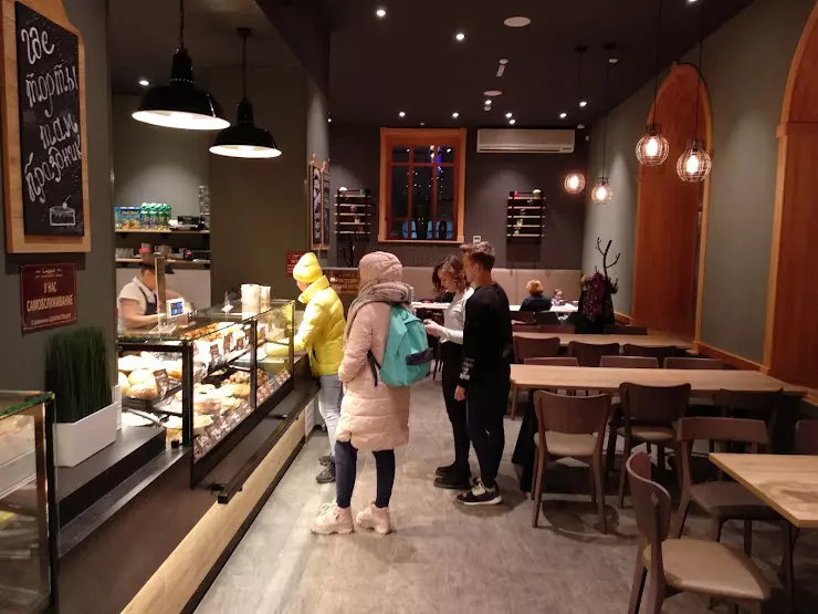 Работа в гоголь курган. Sofia Bakery. Работа новая в пекарни. Sofia Bakery filial. Ищу пекаря в пекарню в Москве.