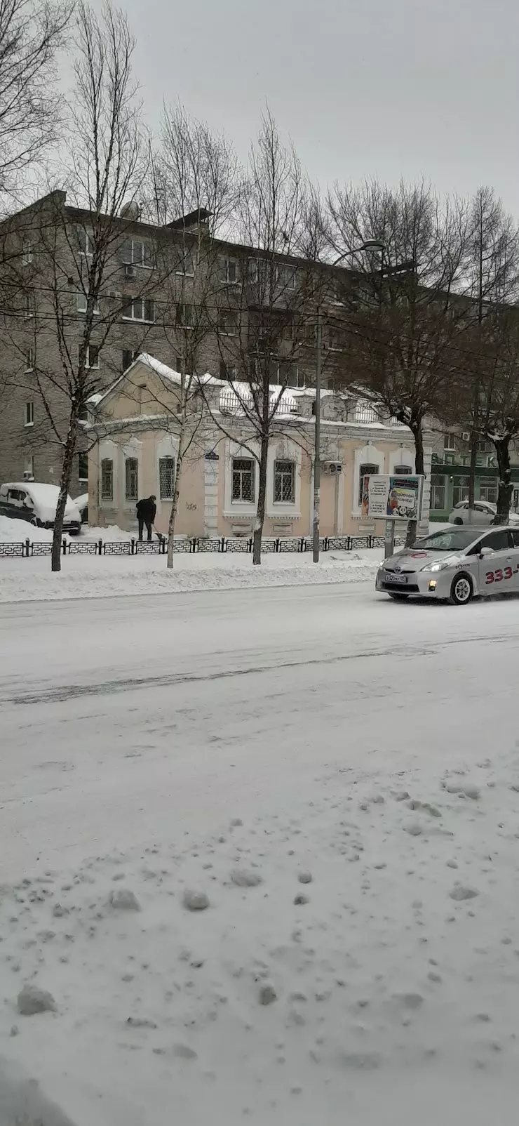 Уссурийская центральная городская больница, поликлиника №1 в Уссурийске,  ул. Некрасова, 45 - фото, отзывы 2024, рейтинг, телефон и адрес