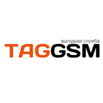 Taggsm. Тагджисм.