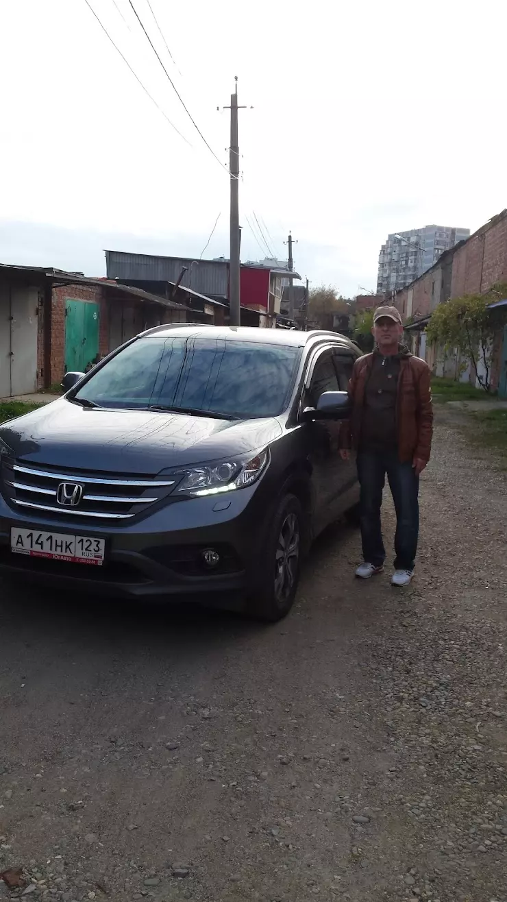 HELP-AUTO, автосервис в Краснодаре, ул. Дмитрия Благоева, 9 - фото, отзывы  2024, рейтинг, телефон и адрес