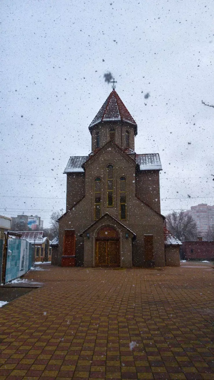 Армянская Церковь в Краснодаре, ул. Тургенева, 165 - фото, отзывы 2024,  рейтинг, телефон и адрес