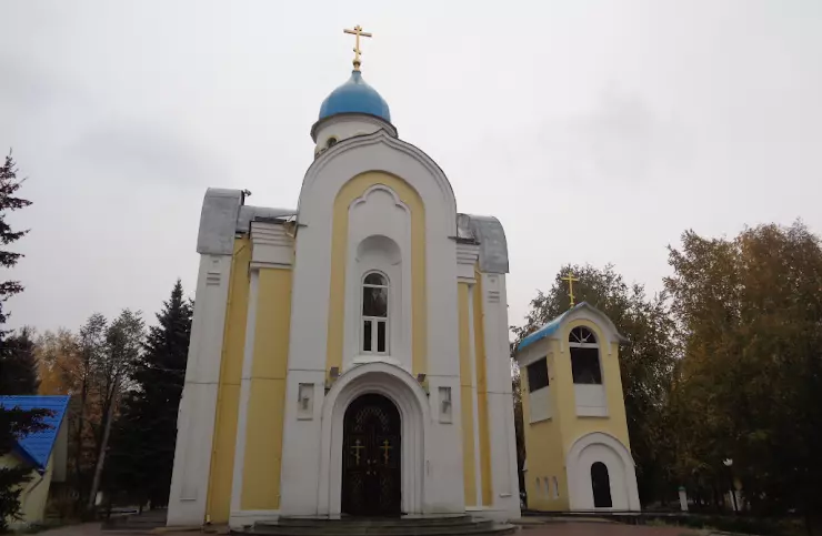 Часовня архангела михаила пенза. Храм Михаила Архангела Пенза. Фото храма-часовни Михаила Архангела 2000 год Пенза. Пенза.Архангела Архангела ,проспект Победы. Часовня Михаила Архангела Пенза расписание.