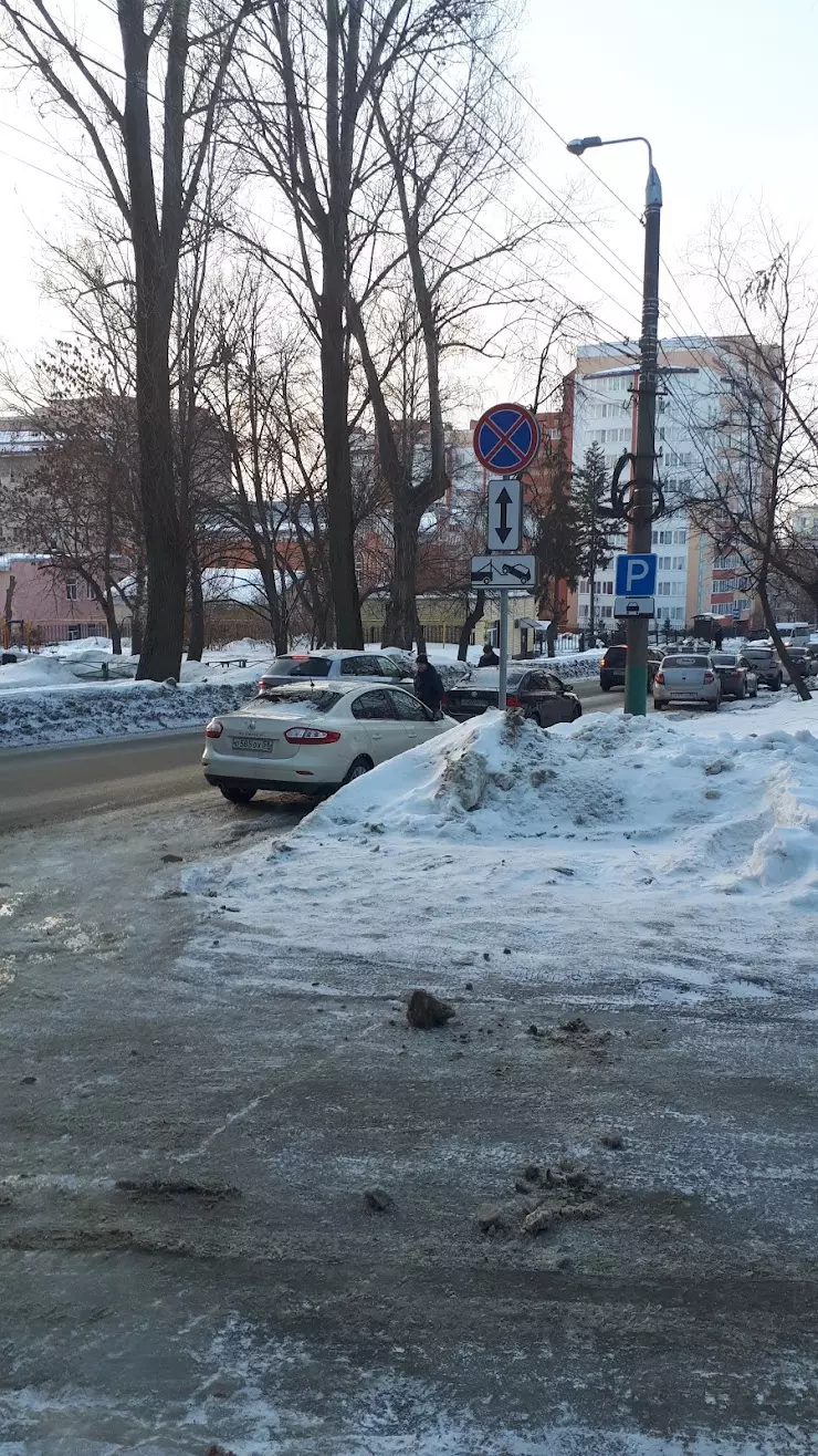 ГБУЗ Пензенский областной клинический центр специализированных видов  медицинской помощи в Пензе, ул. Красная, 23, литера А - фото, отзывы 2024,  рейтинг, телефон и адрес