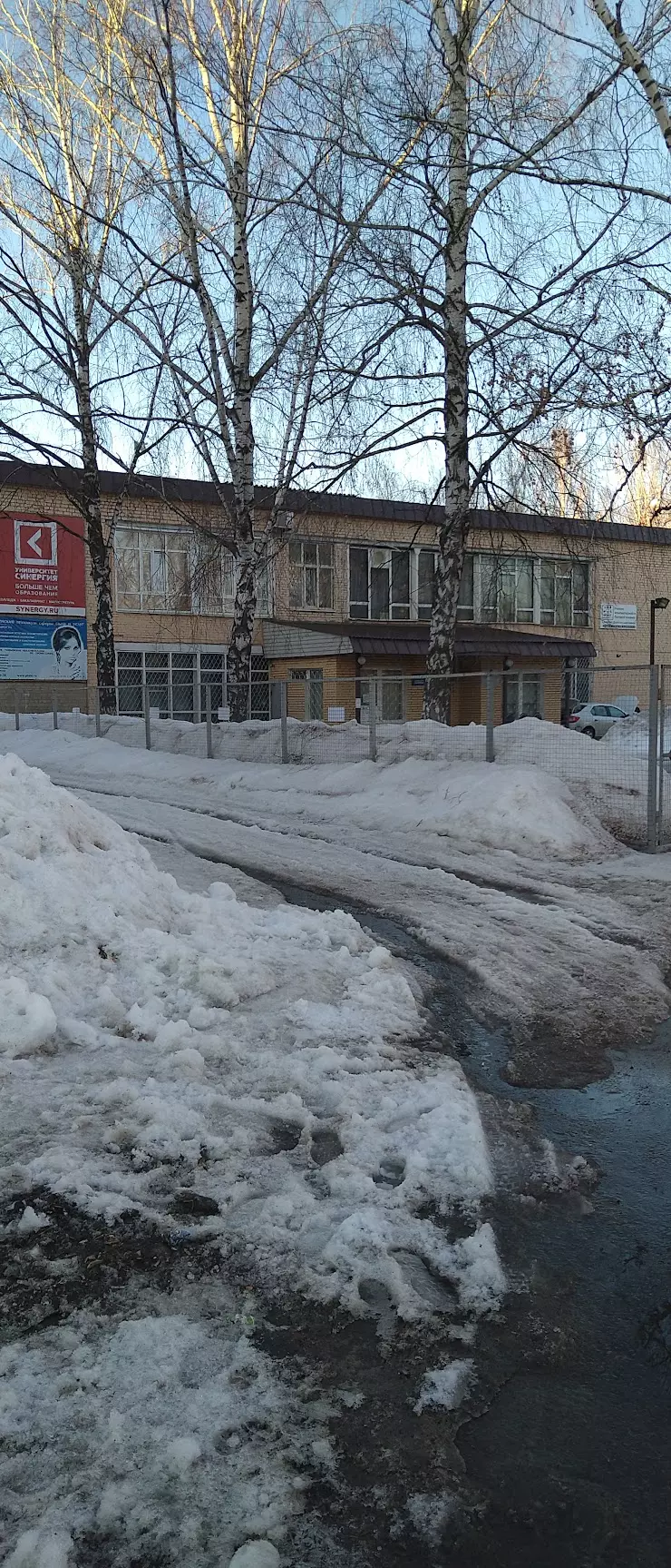 Пензенский техникум сферы быта и услуг в Пензе, ул. Тарханова, 11 а - фото,  отзывы 2024, рейтинг, телефон и адрес